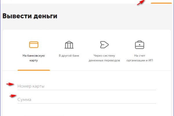 Darkmarket телеграм