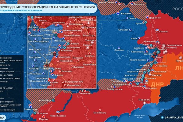 Кракен сайт зеркало рабочее на сегодня