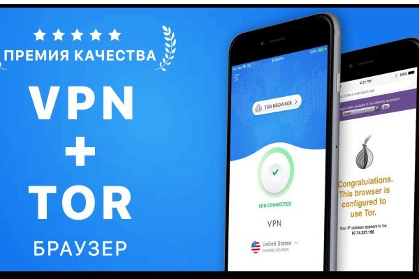 Кракен новое зеркало