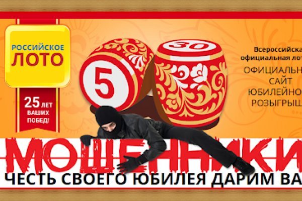 Кракен не работает сегодня