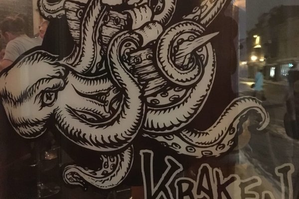 Доступ к kraken через vpn