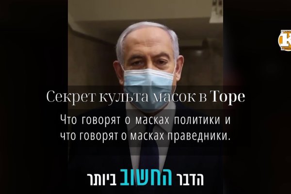 Кракен активная ссылка