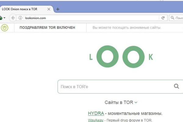 Kraken даркнет рынок ссылка