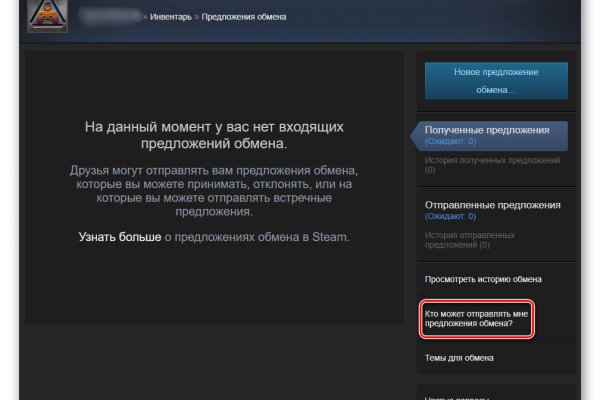 Кракен маркет даркнет speed up
